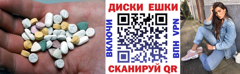 Купить где  Кедровый  ЭКСТАЗИ louis Vuitton 