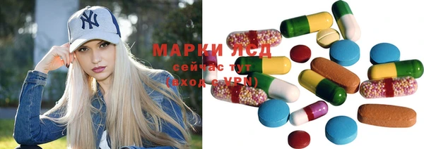 гидропоника Верхний Тагил
