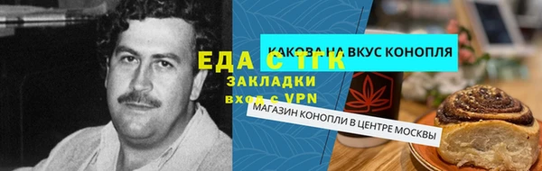 mdpv Верхнеуральск
