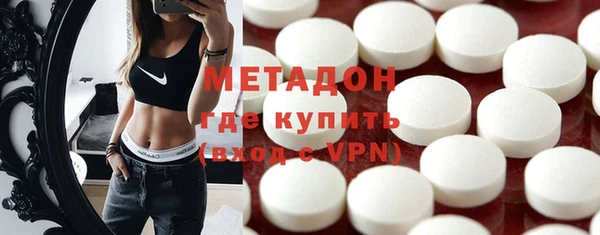 мяу мяу мука Верея