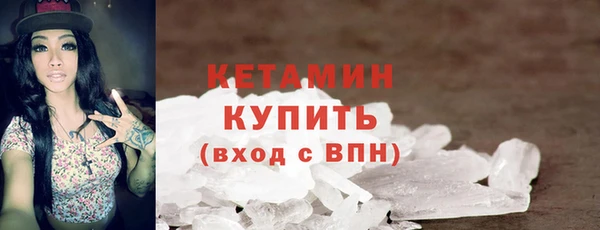 гидропоника Верхний Тагил