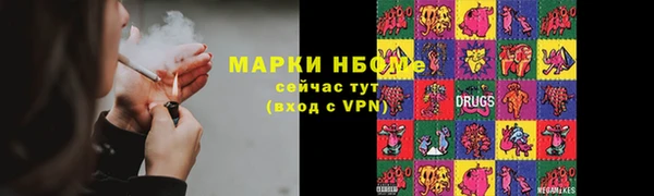 скорость Новый Уренгой