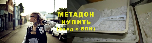 гидропоника Верхний Тагил