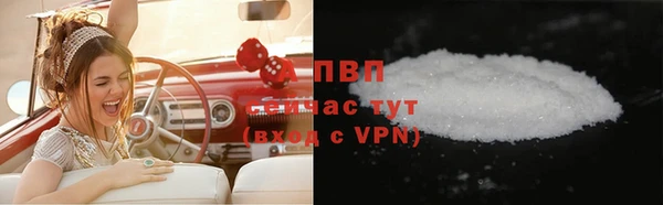 mdpv Верхнеуральск