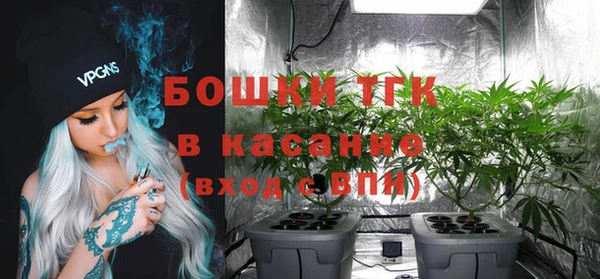 mdpv Верхнеуральск