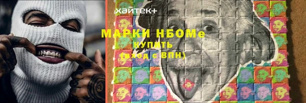 mdpv Верхнеуральск