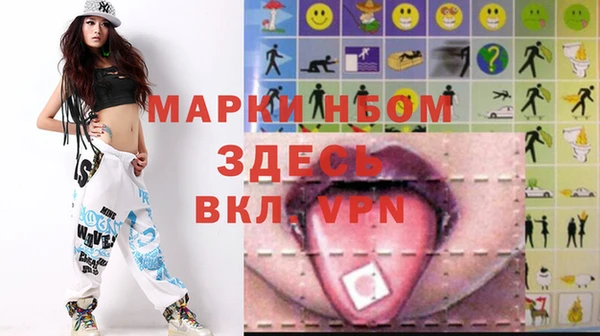 гидропоника Верхний Тагил