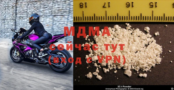 mdpv Верхнеуральск