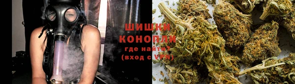 гидропоника Верхний Тагил
