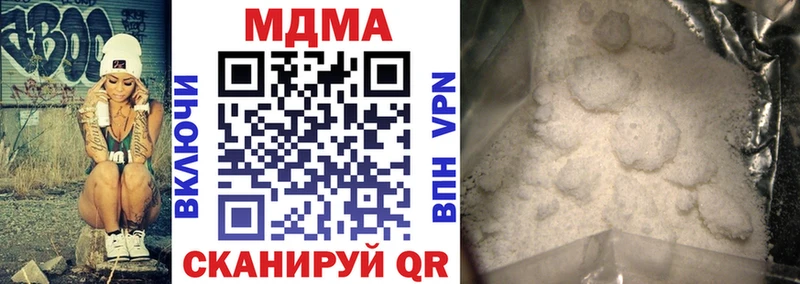 Купить  Кедровый  МДМА VHQ 